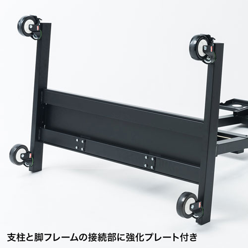 テレビスタンド｜キャスター・ハイタイプ・高さ調整・角度調整・65/75インチ対応