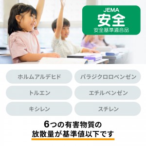 テレビスタンド 65・75インチ対応 ハイタイプ CR-PL30BK
