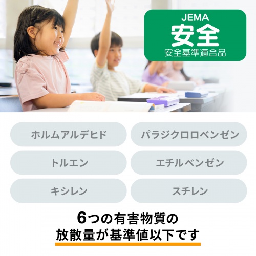 テレビスタンド｜キャスター・ハイタイプ・高さ調整・角度調整・65/75インチ対応