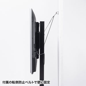 テレビスタンド｜壁寄せ・高さ調整・縦置き・棚付き・65インチ対応