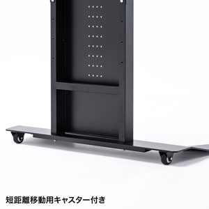 テレビスタンド｜壁寄せ・高さ調整・縦置き・棚付き・65インチ対応