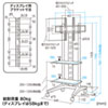 テレビスタンド（ハイタイプ・キャスター・移動式・高さ調整・棚付き・テレビ会議・オフィス・おすすめ）CR-PL3 サンワサプライ