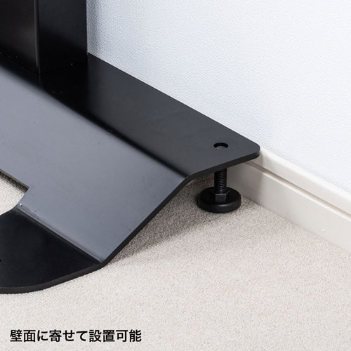 ディスプレイスタンド（壁寄せ・32～40型対応・電動昇降） CR-PL40BK