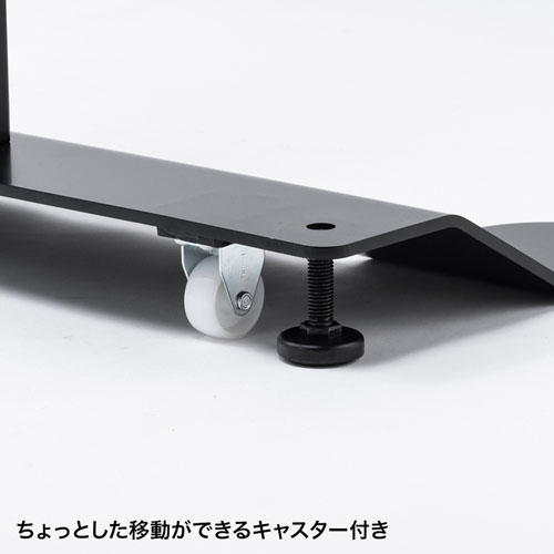 ディスプレイスタンド（壁寄せ・32～40型対応・電動昇降）