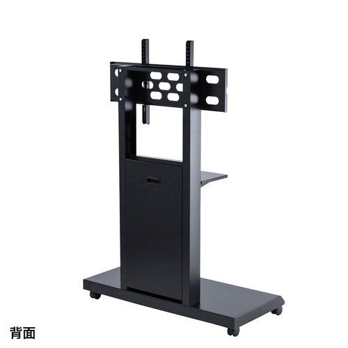 【アウトレット･訳あり・セール】テレビスタンド｜キャスター・会議用・壁寄せ・高さ調整・65/75型対応