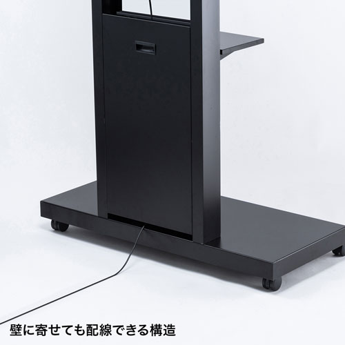 【アウトレット･訳あり・セール】テレビスタンド｜キャスター・会議用・壁寄せ・高さ調整・65/75型対応