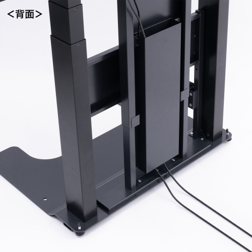 テレビスタンド（壁寄せ・会議用・電動昇降・ディスプレイスタンド・60型～86型対応・高位置仕様・リモコン操作） CR-PL54BK サンワサプライ