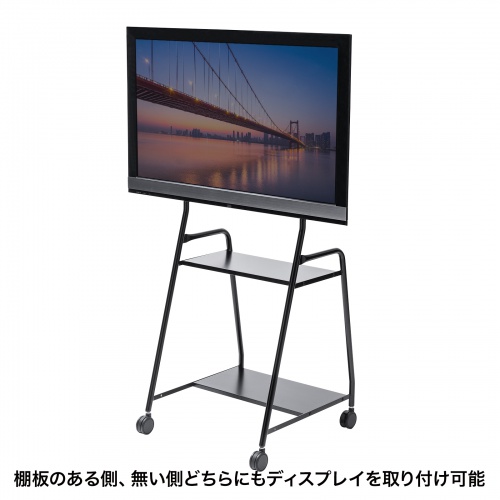 移動式ディスプレイスタンド（32～50型対応・大型キャスター付き・シンプル・スリムタイプ）
