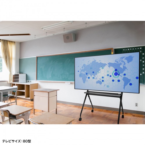 テレビスタンド｜キャスター・高耐荷重・65/75インチ対応