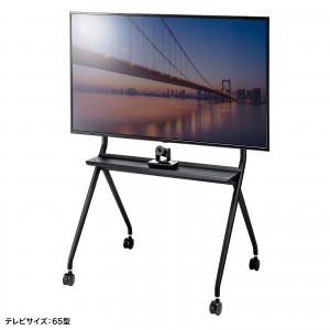 テレビスタンド｜キャスター・高耐荷重・65/75インチ対応