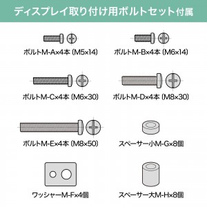 テレビスタンド｜キャスター・高耐荷重・65/75インチ対応