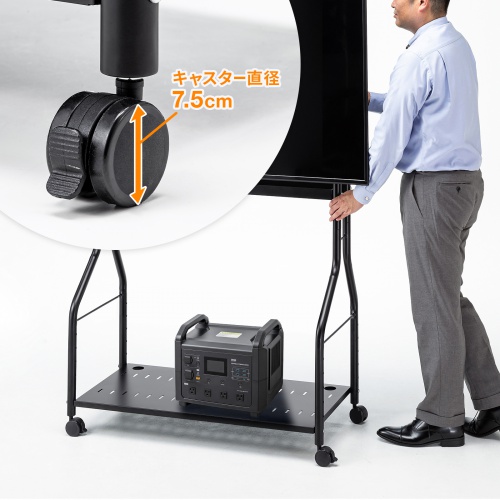 テレビスタンド（ディスプレイスタンド・40～65インチ対応