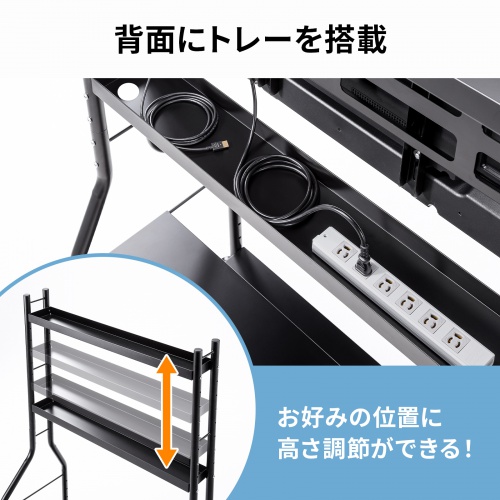 テレビスタンド（ディスプレイスタンド・40～65インチ対応・ディスプレイ耐荷重60kg・中棚・下棚・ディスプレイブラケット・大型キャスター付き） CR-PL58BK サンワサプライ