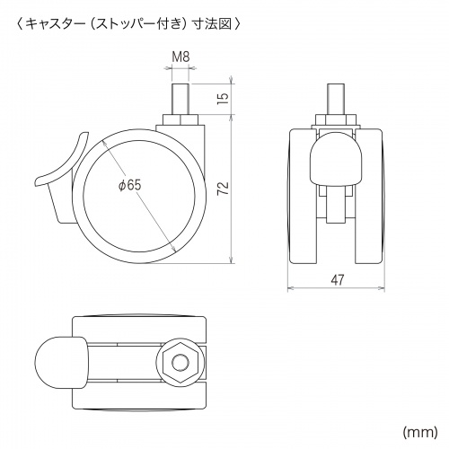 テレビスタンド｜ロータイプ・サイネージ対応・角度調節・55/60インチ対応