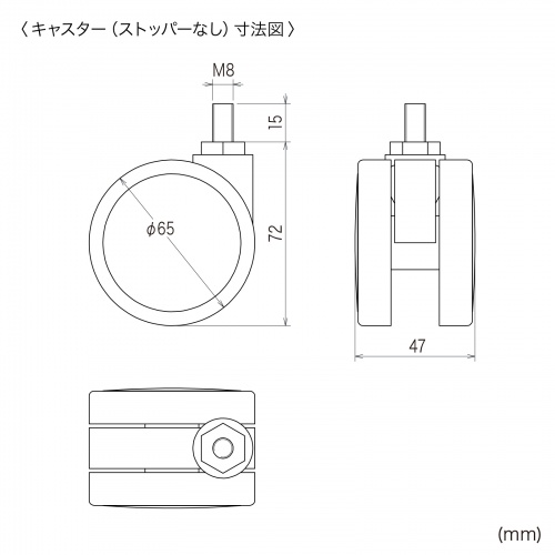 テレビスタンド｜ロータイプ・サイネージ対応・角度調節・55/60インチ対応