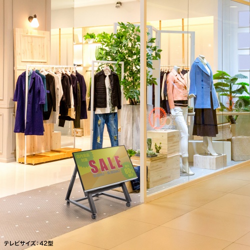 テレビスタンド｜ロータイプ・サイネージ対応・角度調節・55/60インチ対応