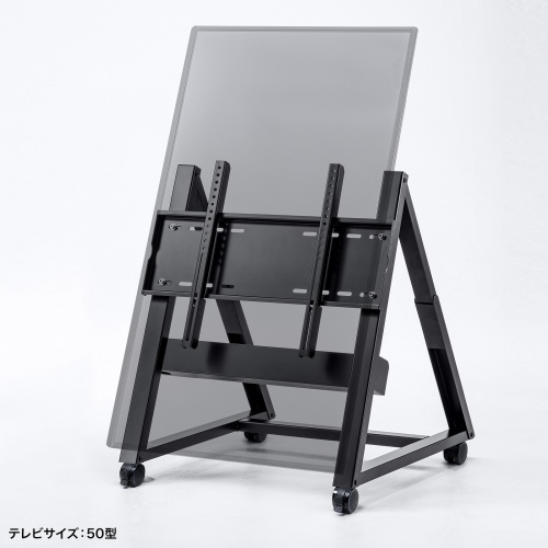 テレビスタンド｜ロータイプ・サイネージ対応・角度調節・55/60インチ対応