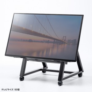 テレビスタンド｜ロータイプ・サイネージ対応・角度調節・55/60インチ対応