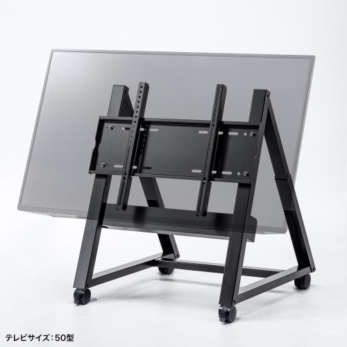 テレビスタンド｜ロータイプ・サイネージ対応・角度調節・55/60インチ対応