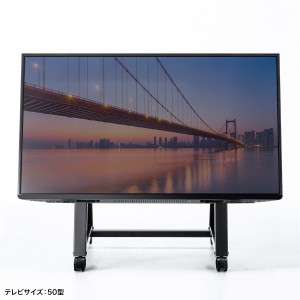 テレビスタンド｜ロータイプ・サイネージ対応・角度調節・55/60インチ対応