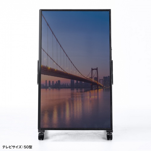 テレビスタンド｜ロータイプ・サイネージ対応・角度調節・55/60インチ対応