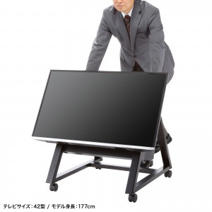 テレビスタンド｜ロータイプ・サイネージ対応・角度調節・55/60インチ対応