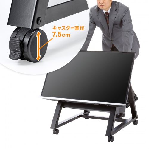 テレビスタンド｜ロータイプ・サイネージ対応・角度調節・55/60インチ対応