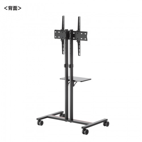【アウトレット】テレビスタンド｜キャスター・棚板付き・55/65/75インチ対応
