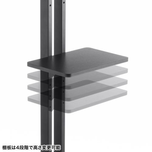 【アウトレット】テレビスタンド｜キャスター・棚板付き・55/65/75インチ対応