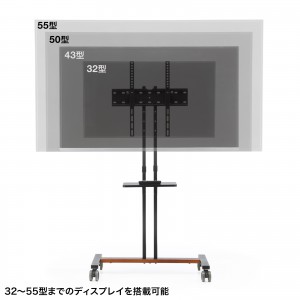 テレビスタンド｜キャスター・棚板付き・55/65/75インチ対応・CR-PL60BK