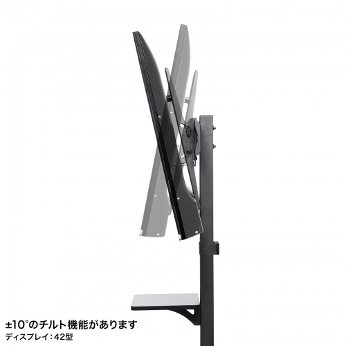 【アウトレット】テレビスタンド｜キャスター・棚板付き・55/65/75インチ対応