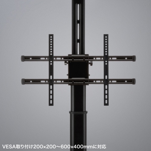 テレビスタンド｜キャスター付き・高さ調整・角度調整・65/75インチ対応