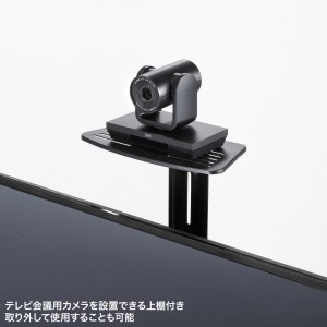 テレビスタンド 65・75インチ対応 キャスター付き CR-PL61B