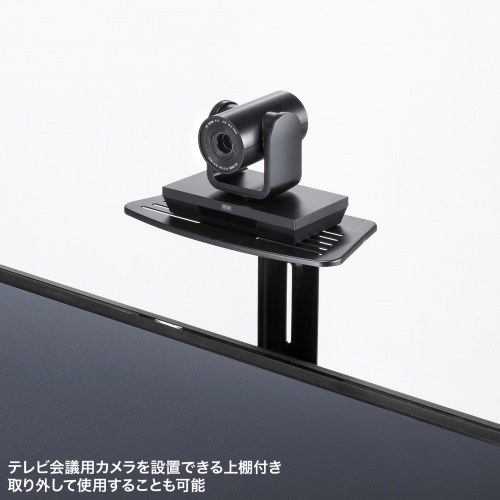 テレビスタンド｜キャスター付き・高さ調整・角度調整・65/75インチ対応