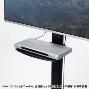 テレビスタンド 65・75インチ対応 キャスター付き CR-PL61B