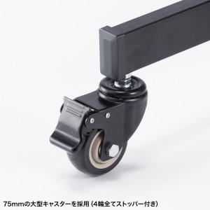 テレビスタンド 65・75インチ対応 キャスター付き CR-PL61B