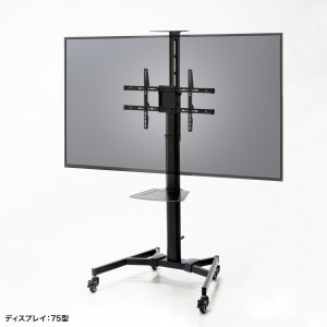 テレビスタンド 65・75インチ対応 キャスター付き CR-PL61B