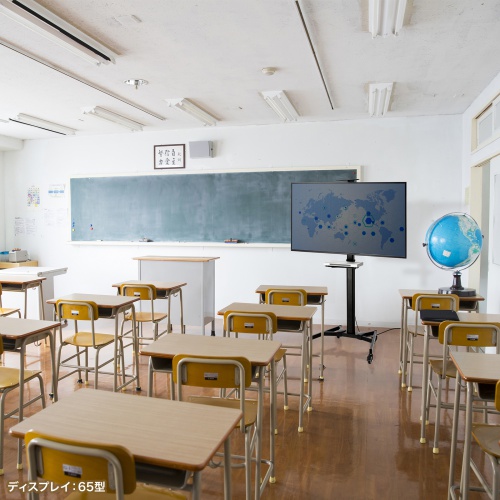 テレビスタンド｜キャスター付き・高さ調整・角度調整・65/75インチ対応