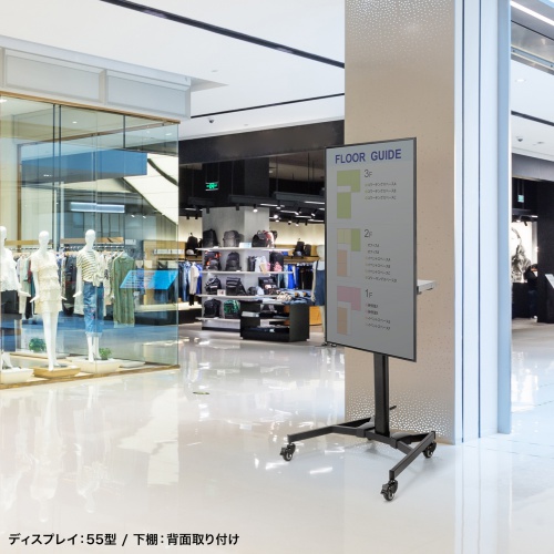 テレビスタンド｜キャスター付き・高さ調整・角度調整・65/75インチ対応