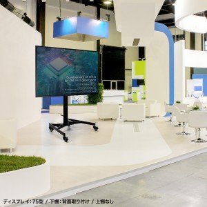 テレビスタンド 65・75インチ対応 キャスター付き CR-PL61B