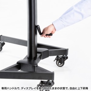 テレビスタンド 65・75インチ対応 キャスター付き CR-PL61B