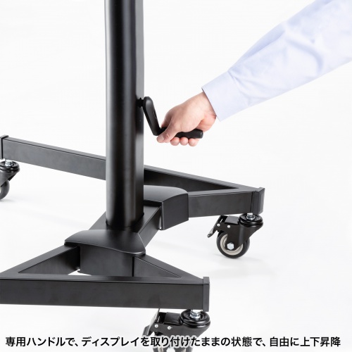 テレビスタンド｜キャスター付き・高さ調整・角度調整・65/75インチ対応