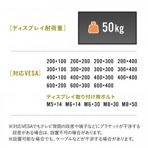 テレビスタンド 65・75インチ対応 キャスター付き CR-PL61B