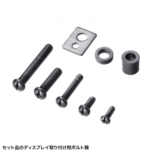 テレビスタンド｜キャスター付き・高さ調整・角度調整・65/75インチ対応