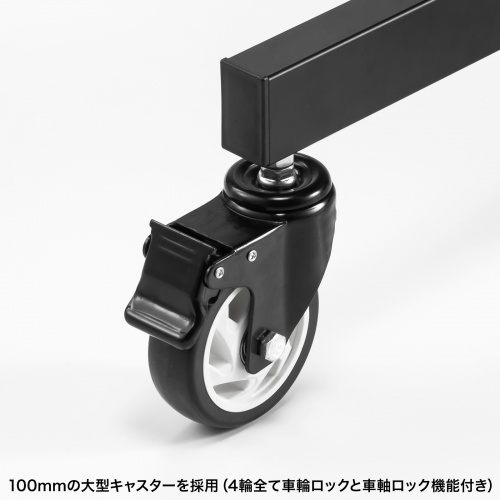 テレビスタンド｜キャスター・ハイタイプ・高さ調整・回転・65/75インチ対応