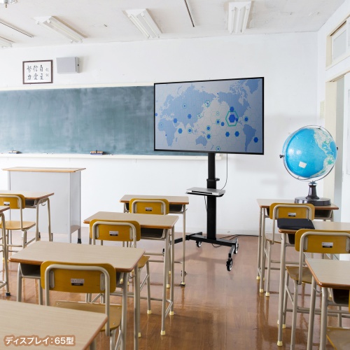 テレビスタンド｜キャスター・ハイタイプ・高さ調整・回転・65/75インチ対応