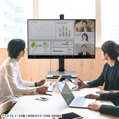 テレビスタンド｜キャスター・ハイタイプ・高さ調整・回転・65/75インチ対応