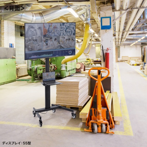 テレビスタンド｜キャスター・ハイタイプ・高さ調整・回転・65/75インチ対応