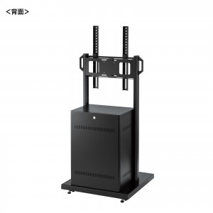 デジタルサイネージスタンド（テレビスタンド・42～55インチ対応・ハイタイプ・ディスプレイスタンド ・機器収納ボックス付）