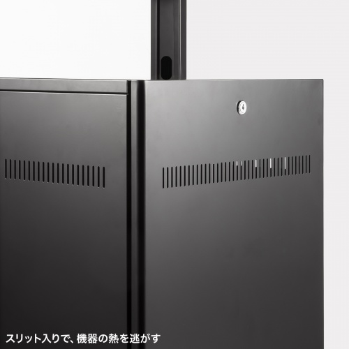 50インチ ディスプレイ 本体　脚付き JAPANNEXT大型ディスプレイ』【製品概要・料金価格】｜SB C&SのIT-EXchange